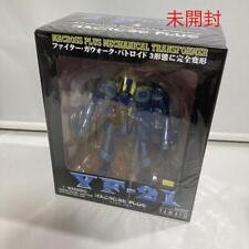 Yamato Macross Plus YF-21 Variable Fighter Unopened G43463 picture