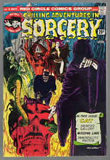 Chilling Adventures in Sorcery #3 Archie 1973 NM+ 9.6 picture