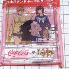 Jujutsu Kaisen 0 Suguru Geto Coca Cola Collab Smartphone Stand F/S from Japan picture
