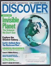 DISCOVER Shadow galaxy; Mushroom man; Nanotech; X-ray vision 7-8 2013 picture