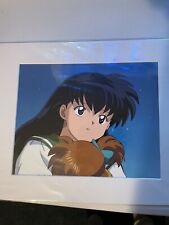 Inuyasha Anime Production Cel - (Kagome) Still Frame *Rare* picture