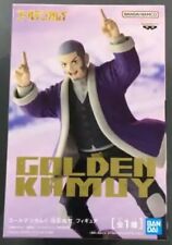 Golden Kamuy Yoshitake Shiraishi figure Banpresto Japan Anime picture