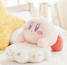 Ichibankuji Japan Prize A fluffy cloud KIRBY Limited Plush Doll F/S Tag Kawaii picture