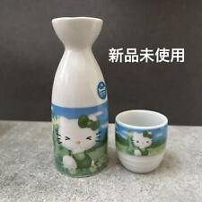 Sake Sets Japan Hello Kitty Izu, Shizuoka Prefecture Limited Sake Bottle Set picture