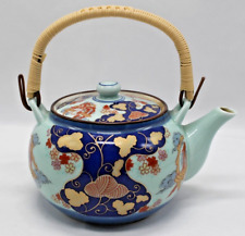Vtg Arita Japan Hijiriyama Porcelain Teapot Blue Red Gold Fenghuang Phoenix picture