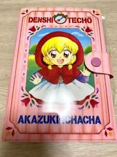 Akazukin Chacha Electronic Notebook That Time Sailor Moon Showa Takara Tomy From picture