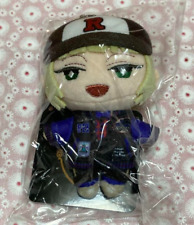 Twisted Wonderland Rook Hunt Union Birthday Plush Doll Height 4.6 inch picture