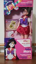 Sailor Moon Mars Doll Special International Edition 1992 Bandai JAPAN 38298 NEW picture