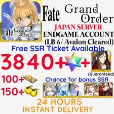 [INSTANT] BUY 2 GET 3 JP 3840+SQ Fate Grand Order Japan FGO Quartz picture