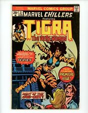 Marvel Chillers #3 Comic Book 1976 FN Howard Chaykin Tigra Comics picture