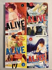 Alive The Final Evolution 1, 2, 3, 4 Manga 🦠 Drama Horror Del Ray English picture