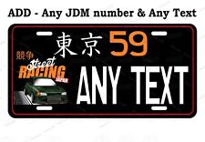 Japanese Street Racing Car Tokyo LICENSE PLATE JDM for Auto ATV Motorcycle bike picture