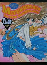 JAPAN CLAMP manga: Miyuki-chan in Wonderland (Newtype 100% Comics Extra Version) picture