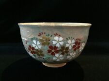 S1210 Japanese Pottery Tea Ceremony Bowl Cup CHAWAN Vintage Signed MATCHA picture