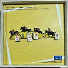 2008 BEIJING OLYMPIC OFFICIAL HORSE JUMPING 4 PIN SET I Attend Myself 1 Owner BN picture