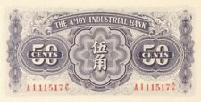 China 50 Chinese Cents - P-S1658 - 1940 Dated Foreign Paper Money - Paper Money  picture