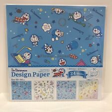 Sanrio Doraemon Design Paper 4 Designs x 6 Sheets 24 Sheets Anime Origami picture