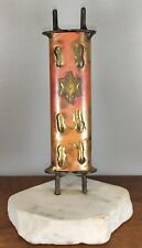 Vintage Gary Rosenthal Judaica TORAH STAR OF DAVID Sculpture Mixed Metals 7
