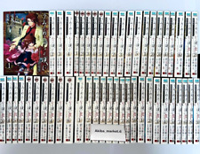 Umineko When They Cry Episode1-8 All 50 Complete Full Set Manga Comics Japanese picture