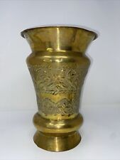 Vintage Kupfer Handmade Hammered Copper Vase Made In Turkey Floral Etching 10.5