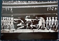 B&W View of Zodiac Signs Within King Seti I’s Tomb, Thebes, Egypt picture