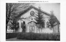 Fleischmanns New York Delaware County 1950s Postcard The Synagogue JUDAICA picture