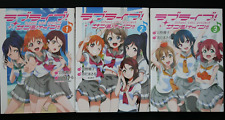 SHOHAN Love Live Sunshine School Idol Project Manga Vol.1-3 Set  picture