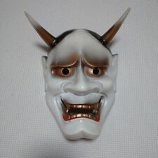 Japanese Hannya Noh Mask Traditional Oni Demon picture