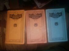 3 Vintage Stephenson's Graded Classical Poems. 5th, 6th & 7th Grades 1939-1941 picture