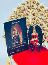 3D Garuda Genuine Magic amulet protect charms Buddhist art Talisman certificate picture