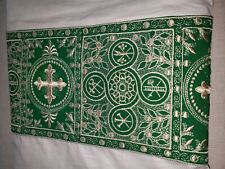 Vintage Alb Irish Linen Custom Embroidery Banding Orphrey Ecru Green Medium 2 picture