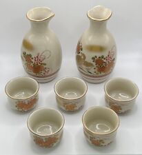 Vintage Japanese Sake Set 7 piece Gold Quails picture