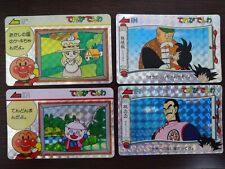 [Bulk Sale] Terebi Denwa Holo Dragon Ball Anpan man Japanese card[vintage rare] picture