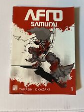 Afro Samurai Vol 1 by Takashi Okazaki FIRST EDITION Seven Seas Manga *See Detail picture