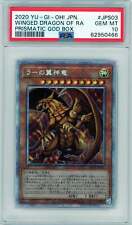 PSA 10 Winged dragon of ra // 2020 Yugioh Prismatic god box // Japanese #JPS03 picture