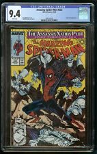 AMAZING SPIDER-MAN (1989) #322 CGC 9.4 WHITE PAGES picture