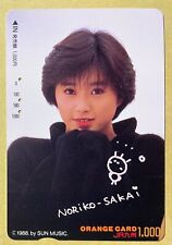 Sakai Noriko Japanese 80s Singer Idol Promotion JR Orange Card--1988--USED picture