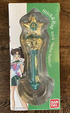 Bandai Sailor Jupiter Stick & Rod picture