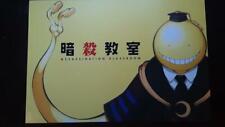 Assassination Classroom Poster 16.5 x 11.5 picture