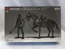 Takeya style free ornament 15th century Gothic style Equestrian armor bronze picture