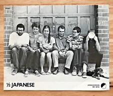 VINTAGE RARE HTF 1/2 JAPANESE PUNK ROCK BAND 1980s PRESS RELEASE 8 X 10 PHOTO picture