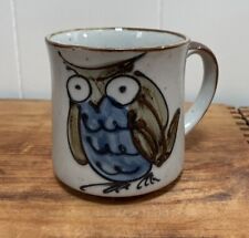Vintage 1970s Big Eyes Owl Coffee Tea Mug Ceramic Unbranded NOS picture