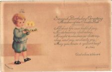 Second Birthday Greeting Member of The Cradle Ball, Cute Little Boy Postcard picture