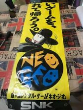 Neo Geo G-Mantle Rental Banner reproduction picture
