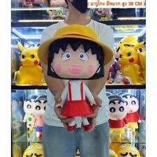 Adorable Large 38 cm. MARUKO Chan PVC Figure Must-Have for Fans & Collectors picture