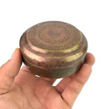 Old Brass Trinket Box Vintage Handcrafted Donut Box Kitchen Utility Box G66-1099 picture