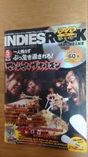 Maximum The Hormone Dvd Indie Rock Magazine No.21 Only Japanese picture