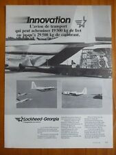 5/1985 PUB LOCKHEED GEORGIA KC-130 C-130 HERCULES TANKER FREIGHTER FRENCH AD picture