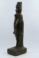 God of Life and the Sky, The Falcon-Headed God HORUS Wearing His crown picture