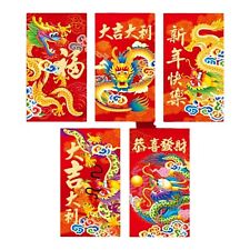 50PCS 2024 Big Chinese Dragon Lunar New Year Lucky Red Hong Bao Money Envelopes picture